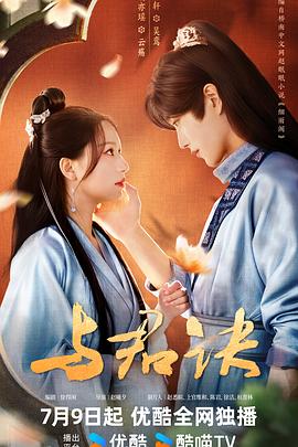 无迹可寻