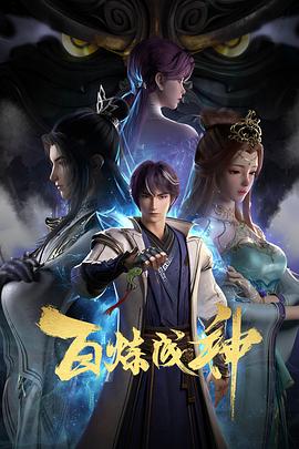 亲爱的你
