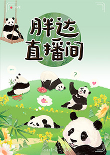 带剑的小孩
