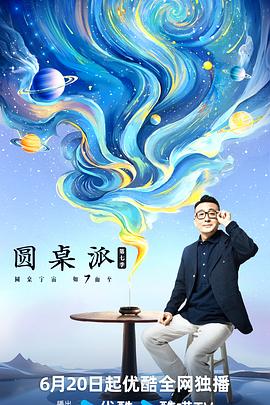 已经开始想你