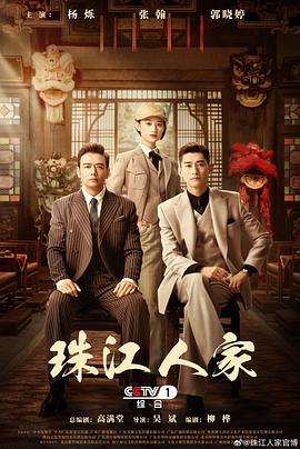 幸福已逝