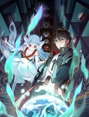 无声的旅行