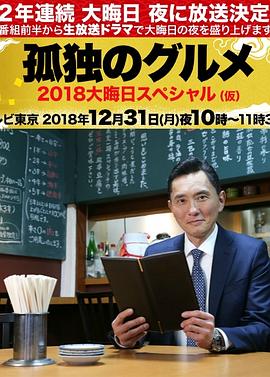 巴士站