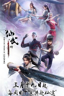 爱的归宿