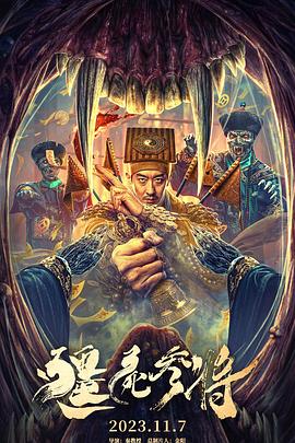 爱无所罪