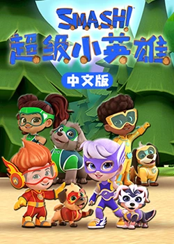 攻略冷少主