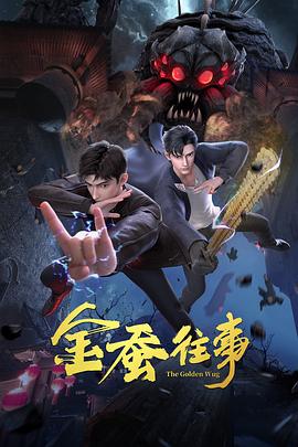 恋恋巴黎