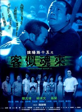 布朗夫人