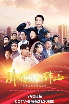 无惧的爱