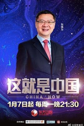 带吸管的玛格丽塔