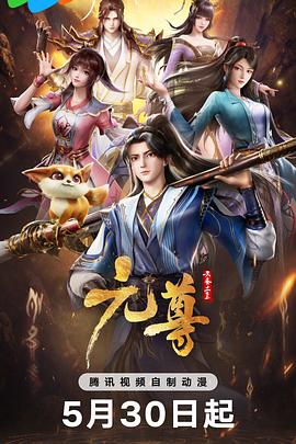 我的世界你好