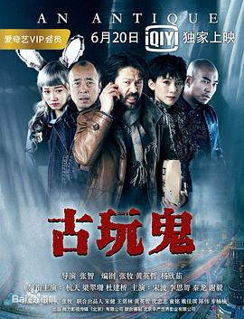 爱滋初体验
