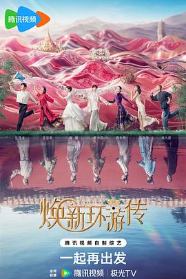 已经开始想你