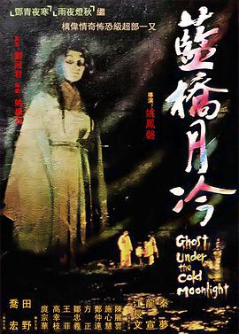 爱无所罪