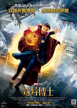 带子雄狼:出租孩子与武艺