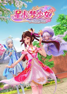 新·杀手悲歌