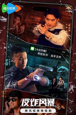 无效申请